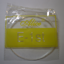 E-1st Klasik Gitar Teli - SWANART