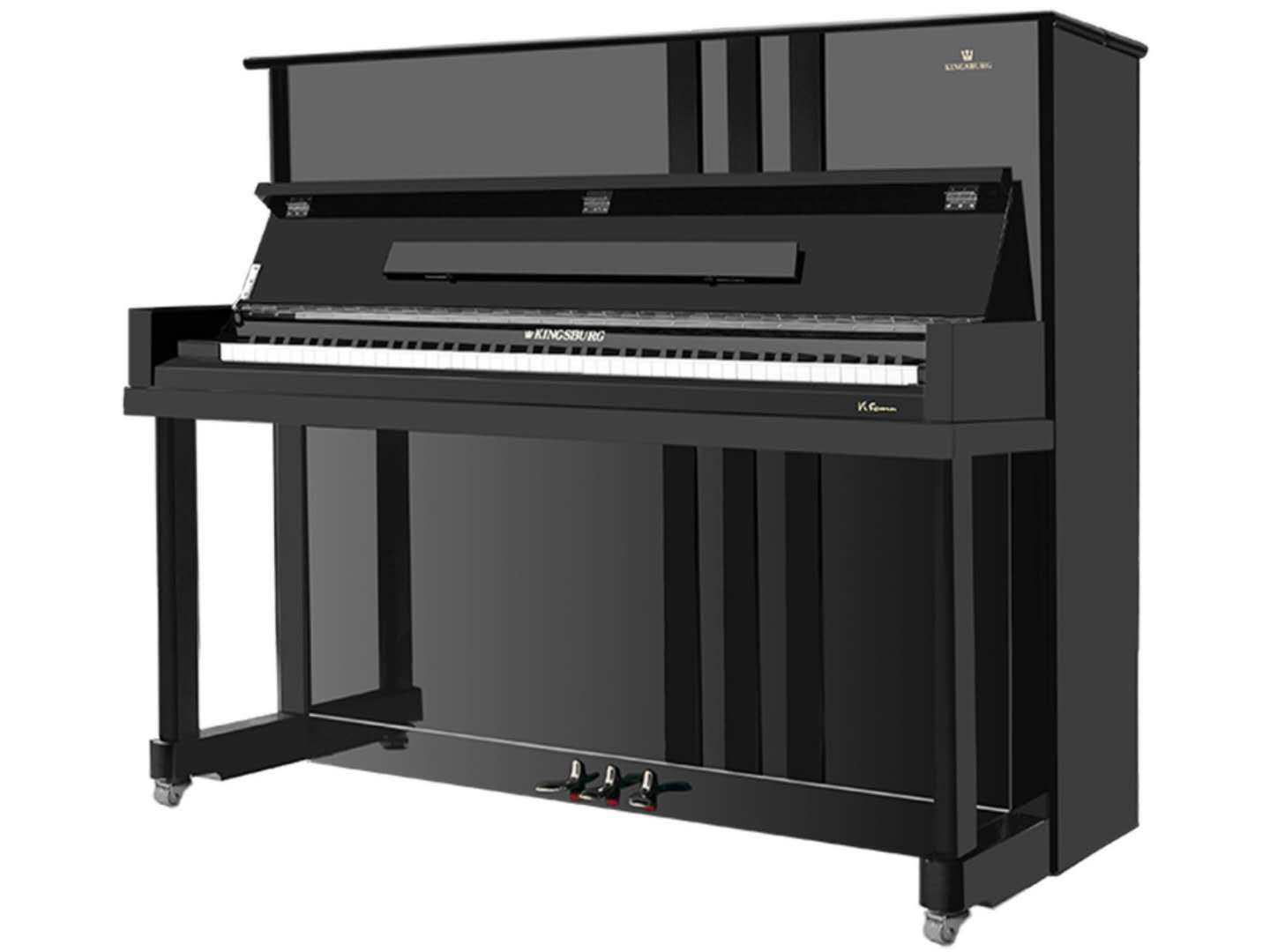 Kingsburg KG122 Siyah Konsol Piyano