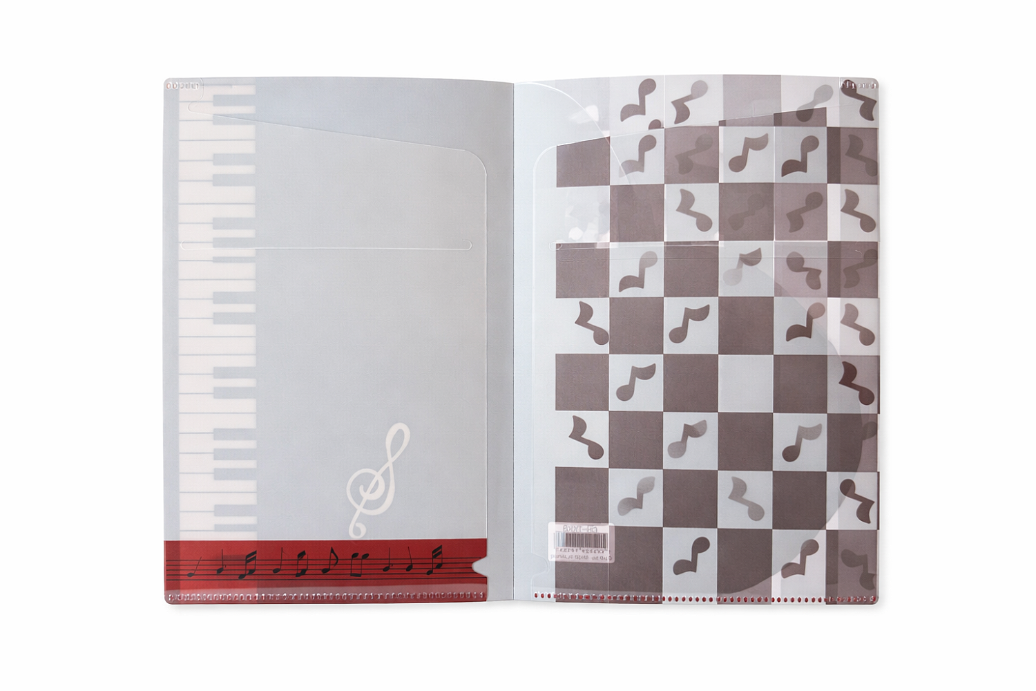 Müzik Temalı Küçük Siyah Dosya - 2