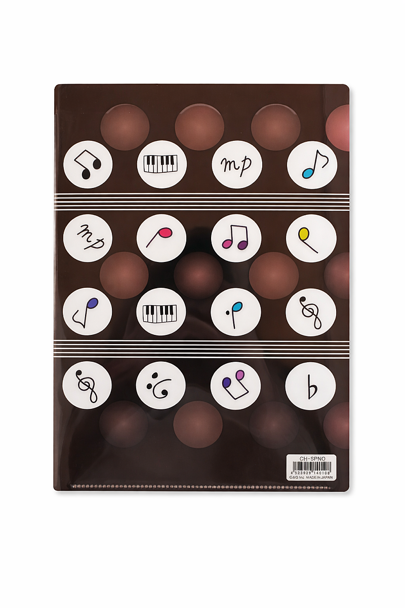 Müzik Temalı Şeffaf Siyah Dosya - 2