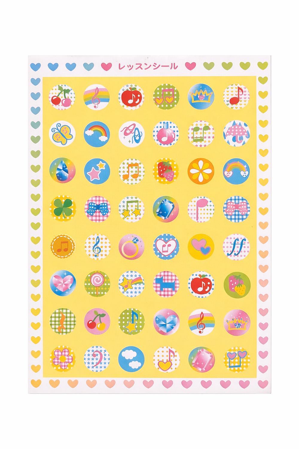 Renkli Notalar Sticker - 1