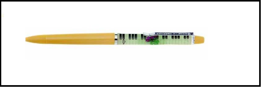 Su İçinde Motif Yüzen Kalemler - Tuşe-Gül - AİM GİFTS