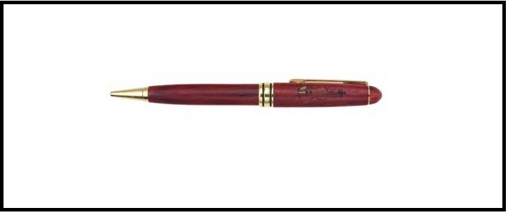 Kemanlı Tükenmez Kalem - AİM GİFTS