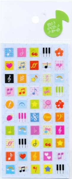 Renkli Müzik Stiker - 1