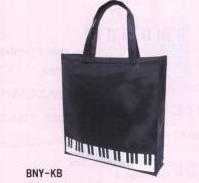 Piyano Tuşeli Çanta - 1