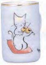 Keman Çalan Kedi Kupa - Musikboutique