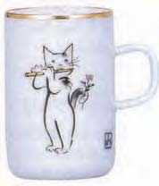 Flüt Çalan Kedi Kupa - Musikboutique