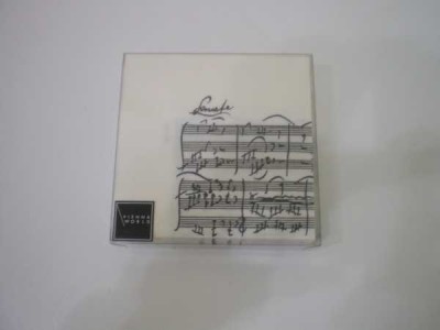 Beethoven Notalı Peçete - ViennaWorld