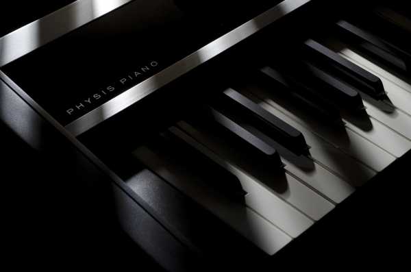 Dijital Duvar Piyano