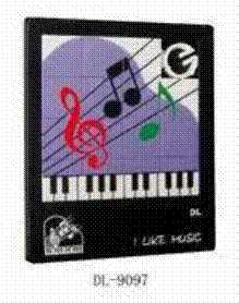 Notalı ve Tuşeli Mini Puzzle - Fzsonata