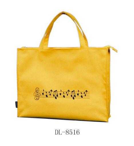 Nota Şeritli Taşıma Çantası - 1