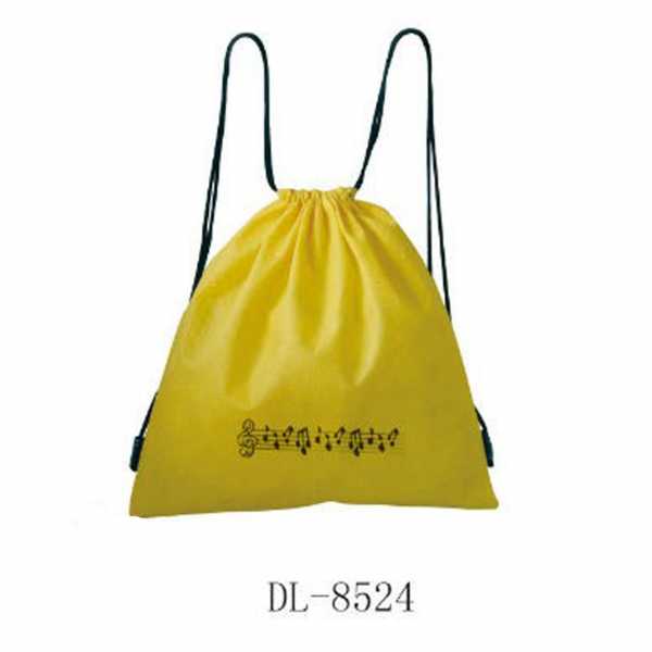 Nota Şeritli Sarı Sırt Çantası - 1