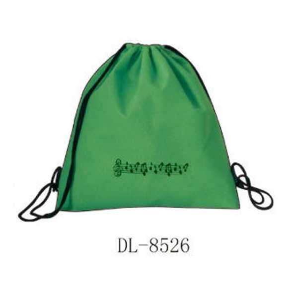 Nota Şeritli Yeşil Sırt Çantası - 1