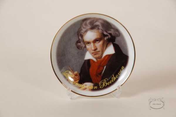 Beethoven Mini Tabak - 1