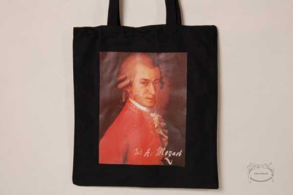 Mozart Baskılı Bez Çanta - 1