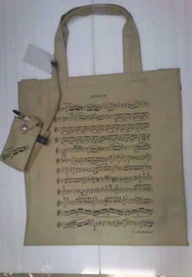 Beethoven Sonata Çanta Takım - G&G