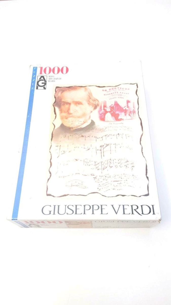 Puzzle, Giuseppe Verdi 1000 Parça - Thumbnail