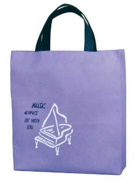 Kuyruklu Piyano Mor Çanta - Fzsonata