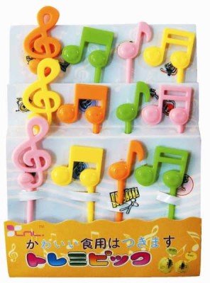 Nota Başlıklı Renkli Kokteyl Kürdanları Set - Fzsonata