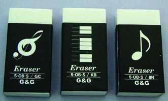 Piyano Tuşeli Kaplama Kağıtlı Silgi - G&G