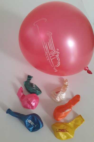 Trompet Desenli Balon - Beyaz