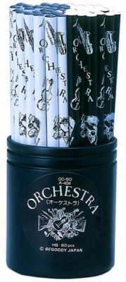 Enstrümanlı Kurşun Kalem - Beyaz - G&G