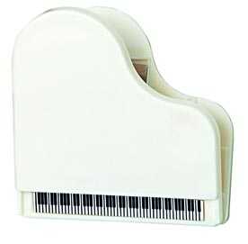 Piyano Şeklinde Beyaz Mıknatıslı Kıskaç - G&G