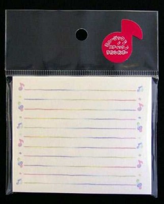 Renkli Nota - Porteli Memo Stick - G&G