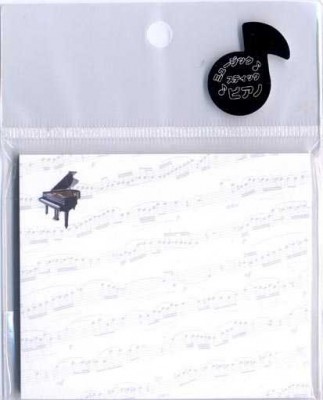 Kuyruklu Piyano ve Notalı Memo Stick - G&G