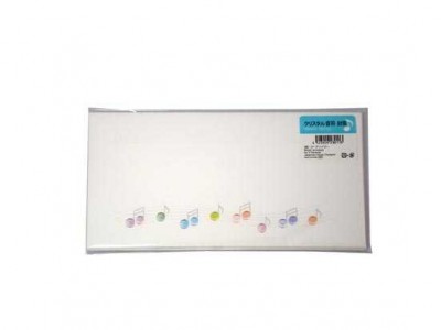 Renkli Notalar Zarf - G&G