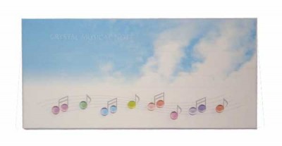 Küçük Mektup Kağıdı - G&G