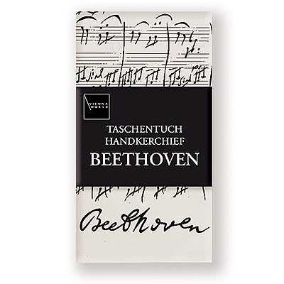 Beethoven Mendil - Thumbnail