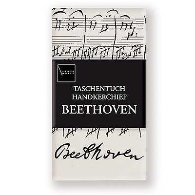 Beethoven Mendil