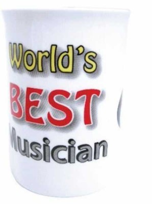 World s Best Musician Kupa - Thumbnail