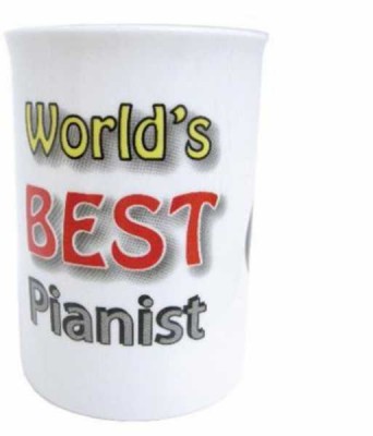 World s Best Pianist Kupa - 1