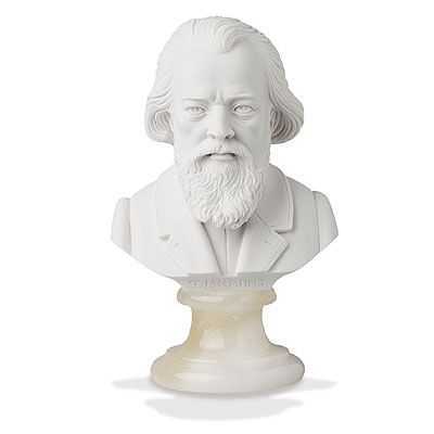 Brahms Büst - 11 cm - Thumbnail