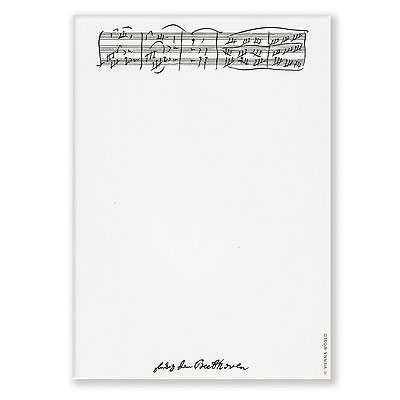 Beethoven Sonat Notluk - ViennaWorld