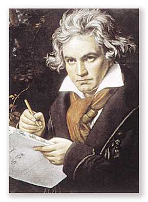 Beethoven Kartpostal - ViennaWorld