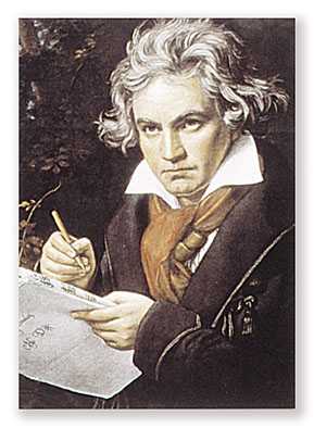 Beethoven Kartpostal