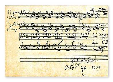 Handel Posta Kartı - ViennaWorld