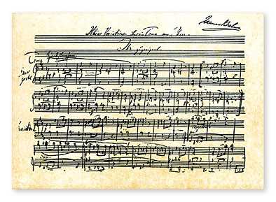 Brahms Posta Kartı - ViennaWorld